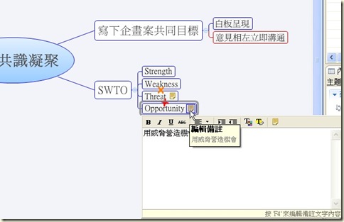 2010-12-23_102021