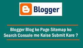 Google search Console Me Sitemap Kese Add Kare