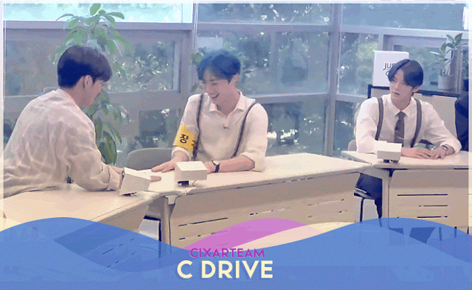 [C drive] CIX playing with the hands