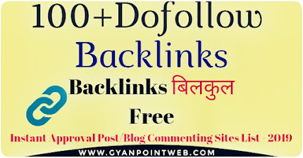 100 Do follow backlink - instant approval - increase website traffic - Gyan point