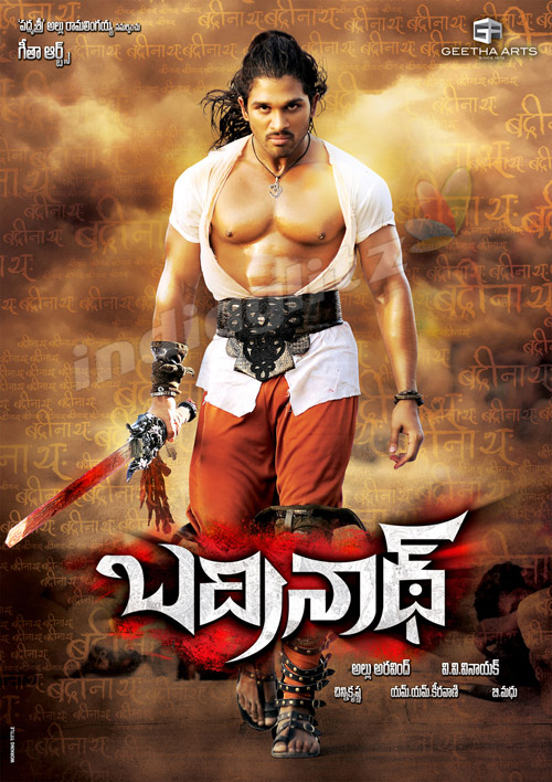 Music Downloads  on Badrinath Telugu Movie Mp3 Songs Free Download   Telugu Mp3  2011