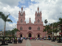 Базилика в городе Буга. Колумбия