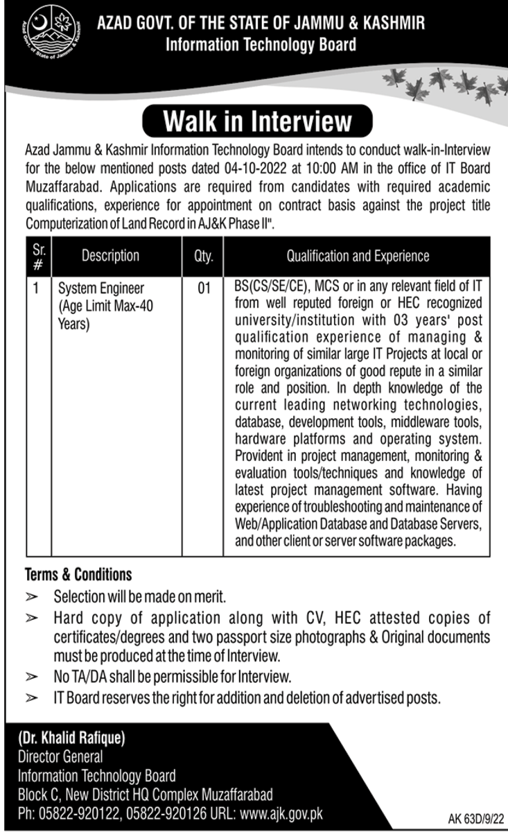 Latest Information Technology Board Management Posts Muzaffarabad 2022