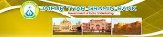 JAIPUR THAR GRAMIN BANK RECRUITMENT FOR 96 officers MMG , JMG and officers assistant 2012 | online application form for jaipur thar gramin bank recruitment 2011 - 2012