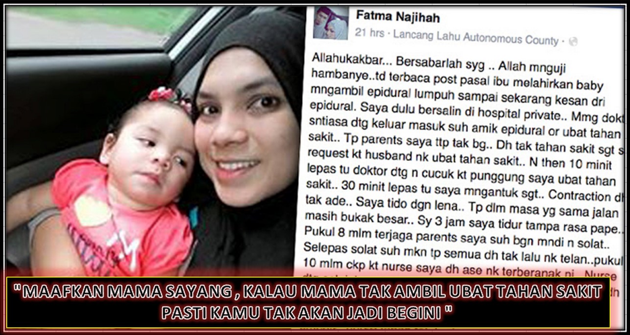 SEDIH SANGAT : "MAAFKAN MAMA SAYANG , KALAU MAMA TAK AMBIL 