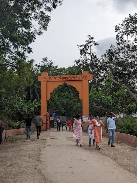 Ramdara temple Entrance arch