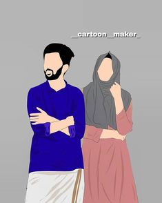 Couple pic islamic HD | কাপল পিক ইসলামিক HD