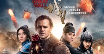 The Great Wall 17 Full Movie Dual Audio Hindi Chinese 7p Bluray Free Download Pop Fun4u