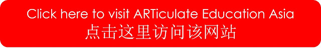 www.articulateeducationasia.blogspot.com