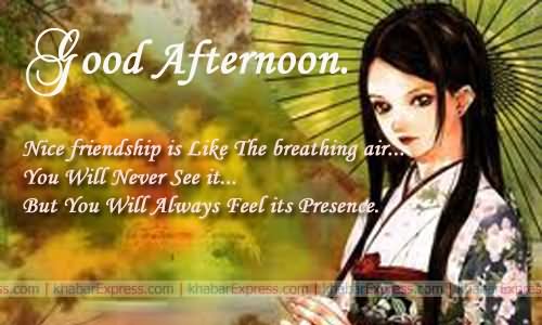 good afternoon sms