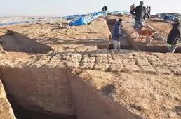 Ancient City,Iraq
