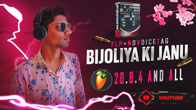 Bijoliya Ki Jaanu || Bijoliya Ki Jaanu Flp Project || Bijoliya Ki Jaanu No Voice Tag || New Flp 2023