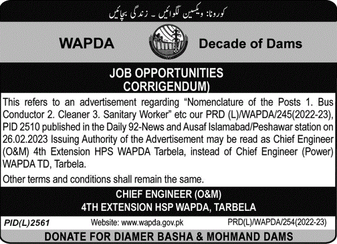 Latest Water and Power Development Authority WAPDA Management Posts Tarbela 2023