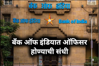 Bank-of-India