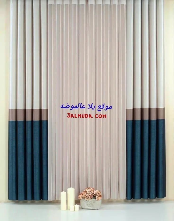ستائر أطفال 2025 ستائر غرف أطفال مودرن 2025