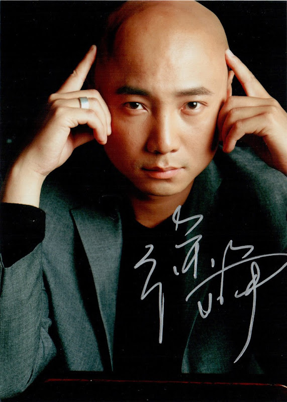 Xu Zheng China Actor