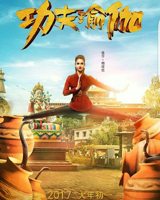 Disha Patani in Kung Fu Yoga Movie Poster