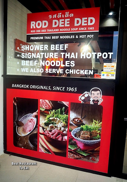 ROD DEE DED DAMANSARA UPTOWN Menu Promotion