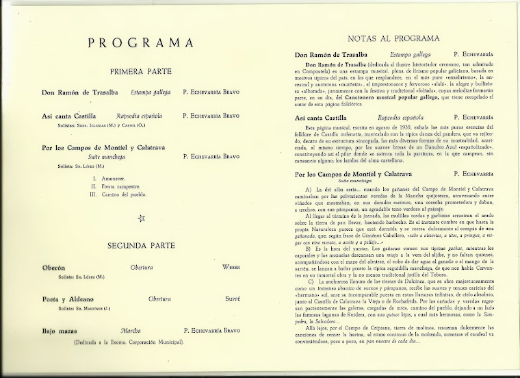 CONCIERTO DE DESPEDIDA DE DON PEDRO ECHEVARRÍA BRAVO EN LA ALAMEDA DE SANTIAGO DE COMPOSTELA.