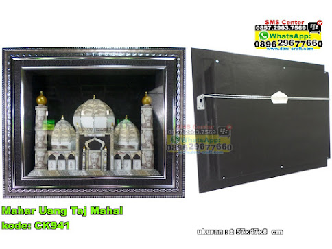 Mahar Uang Taj Mahal  Souvenir Pernikahan