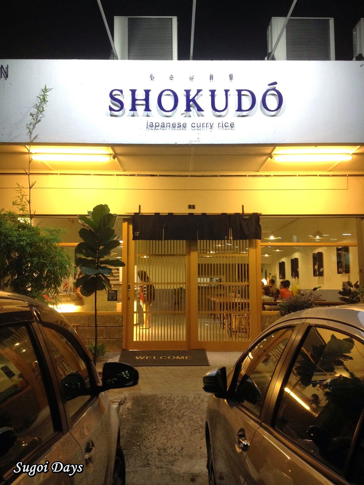 Sugoi Days: Shokudo Japanese Curry Rice, Seapark review