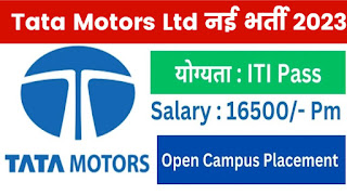 Tata Motors Ltd New Campus Placement 2023