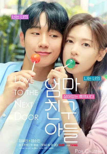 Reseña del dorama LOVE TO THE NEXT DOOR