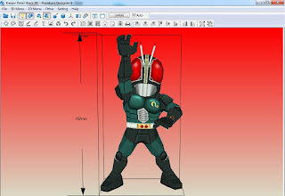 Kamen Rider Black RX Chibi