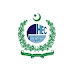 HEC Jobs 2024 Higher Education Commission - www.hec.gov.pk Online Apply