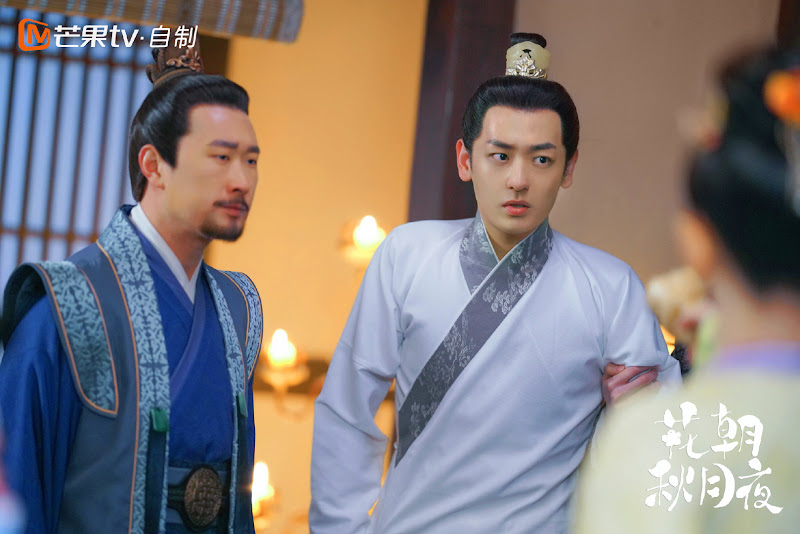 Love Behind the Melody China Web Drama