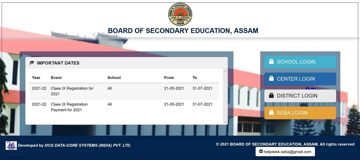 SEBA-registration-portal