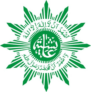 Logo Aisyiyah