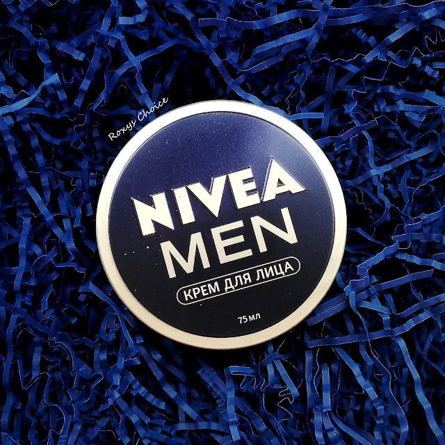 Мужской крем для лица в железной баночке Nivea Men фото