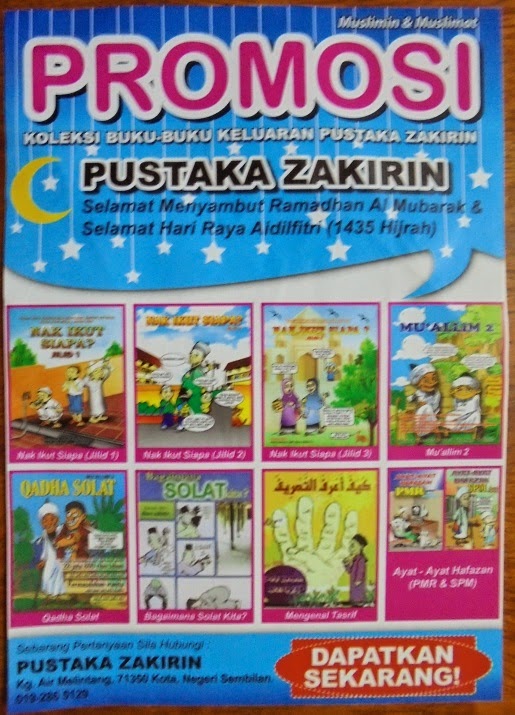 Syarak Mengata Adat Menurut PROMOSI KOMIK DAKWAH