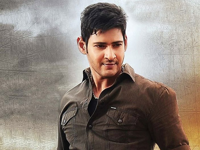 Download Mahesh Babu Photos in HD