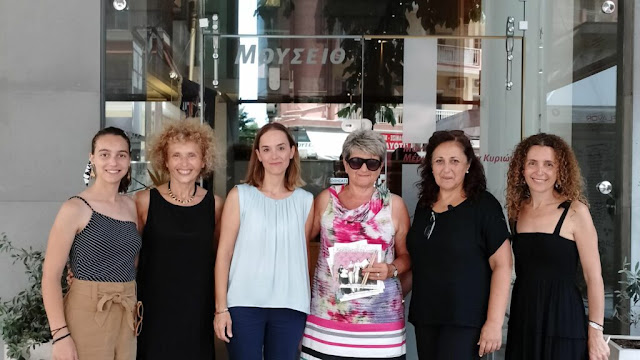 Ανάδειξη του ρόλου της «Παρχαρομάνας»