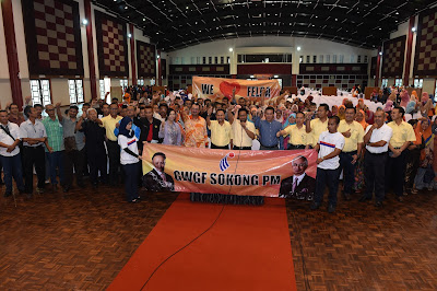 MAJLIS PERJUMPAAN GENERASI FELDA MEMBINCANGKAN MASA DEPAN FELDA: CABARAN & HARAPAN