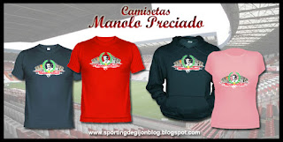 Camisetas Manolo Preciado Sporting