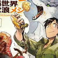 Tondemo Skill de Isekai Hourou Meshi  PDF Bahasa Indonesia