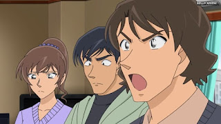 名探偵コナンアニメ 1043話 復讐のフィギュア | Detective Conan Episode 1043