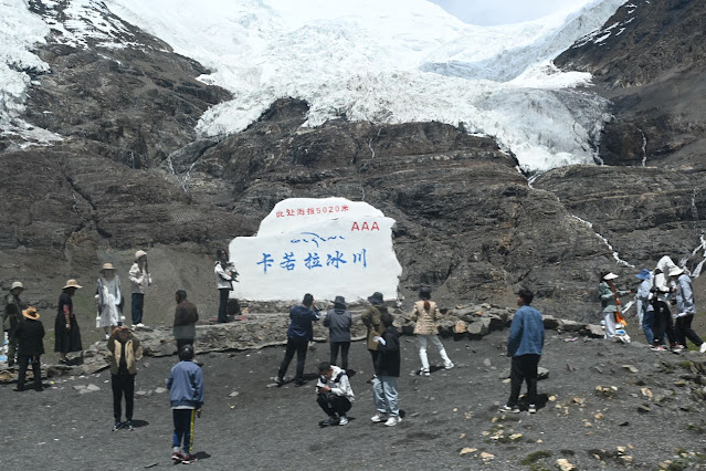 經典8日