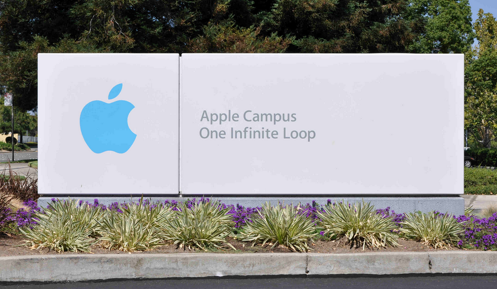 Apple Inc, Apple Headquarters, One Infinite Loop
