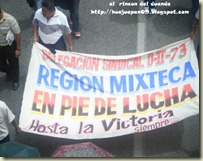 MEGAMARCHA1