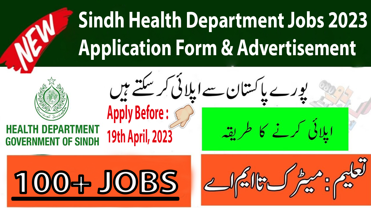 Sindh Health Department jobs