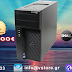 🛒ΑΓΟΡΑ ONLINE ΣΤΟ: 👉http://vstore.gr/…/949-dell-t1650-tower-intel-xeon-31ghz.ht… ☎Ή ΤΗΛΕΦΩΝΙΚΑ ΣΤΟ: 👉210 94 000 33 💻DELL T1650 TOWER 🔥Intel Xeon QuadCore E3-1225 3.1Ghz 🔥4GB RAM DDR3 🔥500GB HDD 🔥DVD 🔥Nvidia Quadro 600 1GB DDR3 💣2 ΧΡΟΝΙΑ ΕΓΓΥΗΣΗ❗❗❗