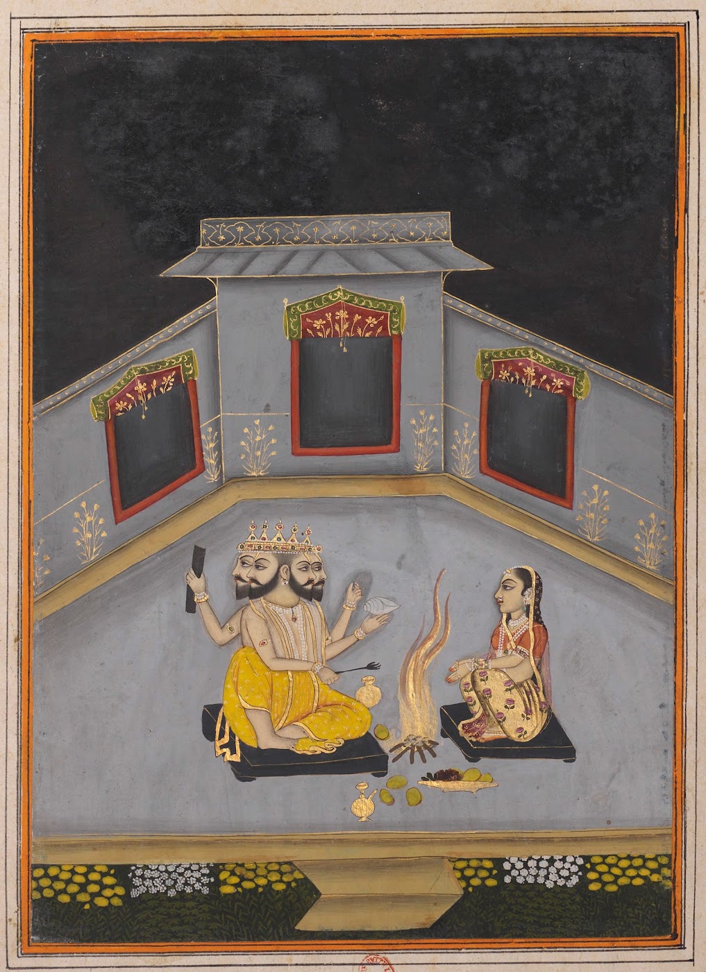 Lady Worshipping God Brahma - Rajput Ragamala Painting from a Manuscript, Circa 1800