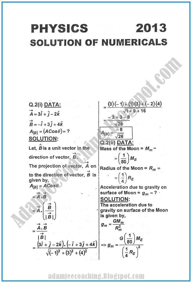 Physics-Numericals-Solve-2013-past-year-paper-class-XI