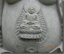 DSCN0837