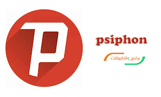 download psiphon apk for android