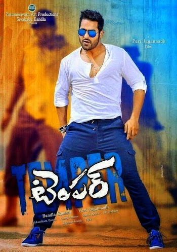 Temper (2015) Telugu Full Movie
